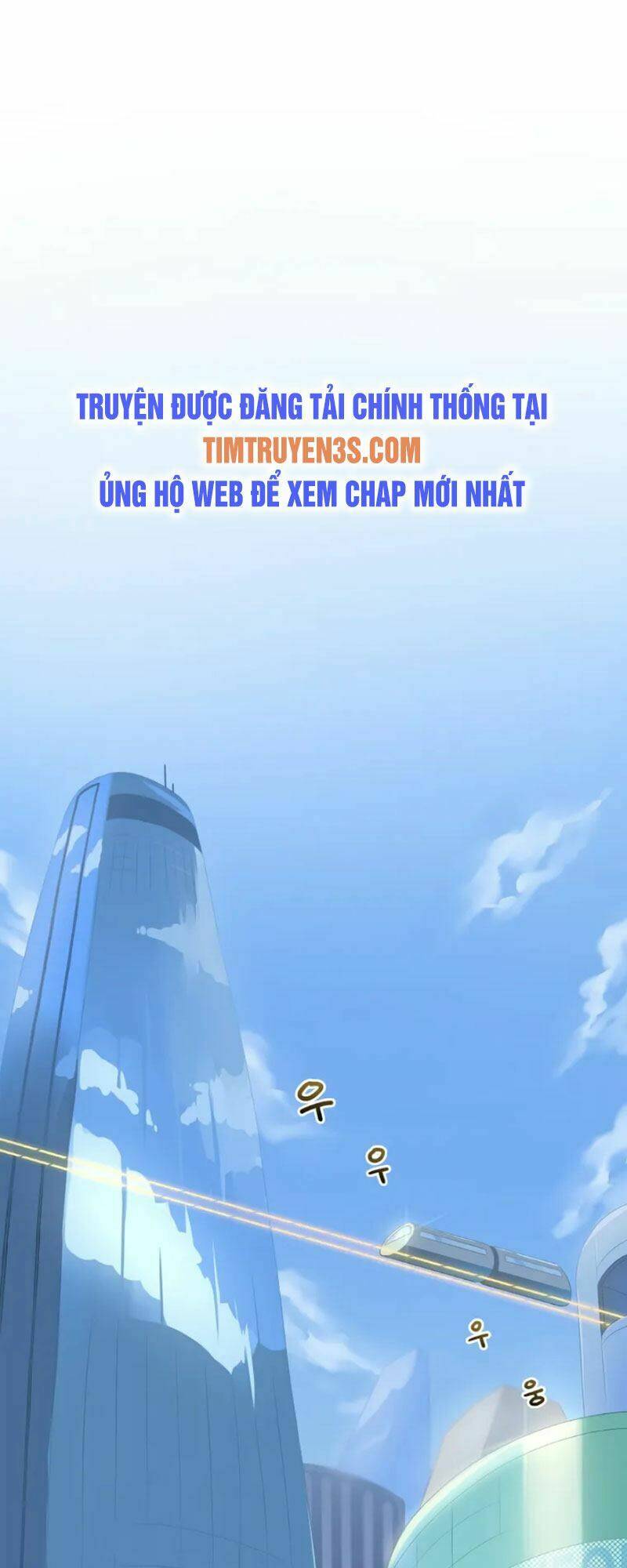 Chương 1 - Trang 1