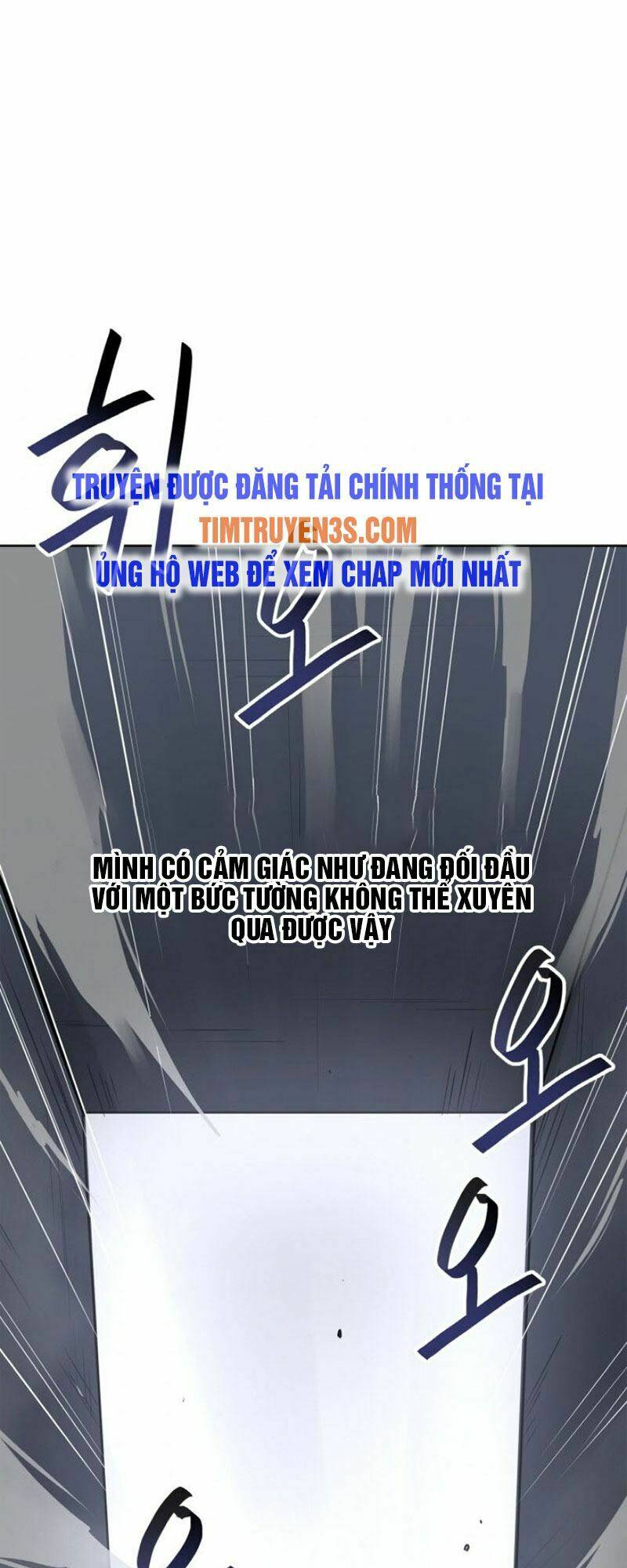 Chương 11 - Trang 8