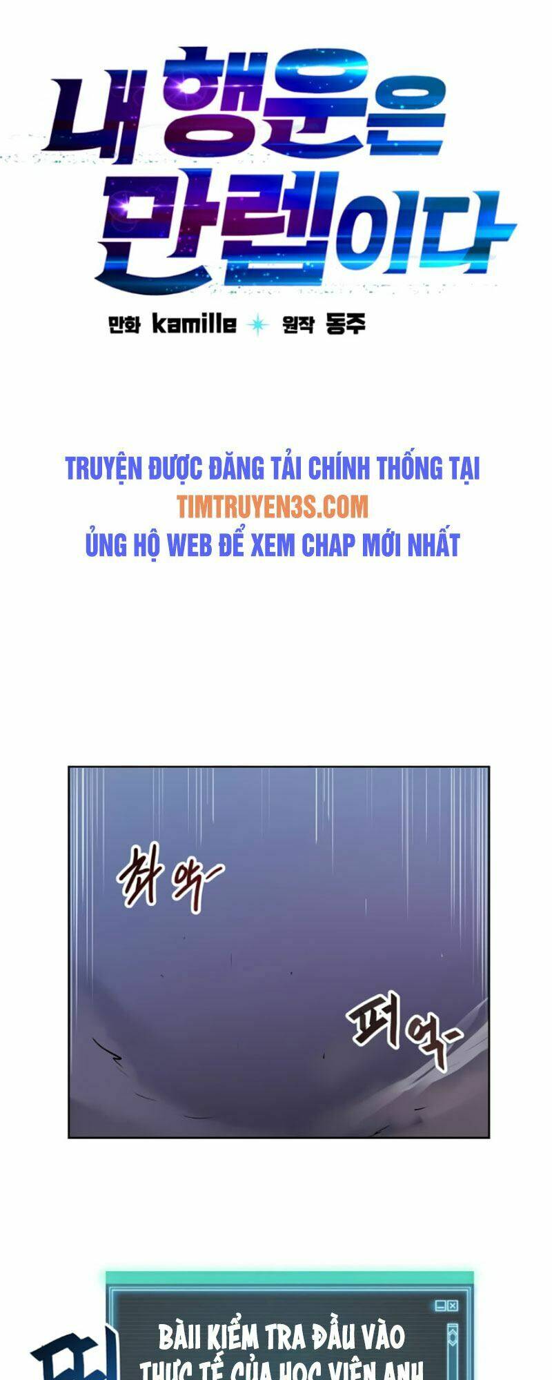 Chương 2 - Trang 12