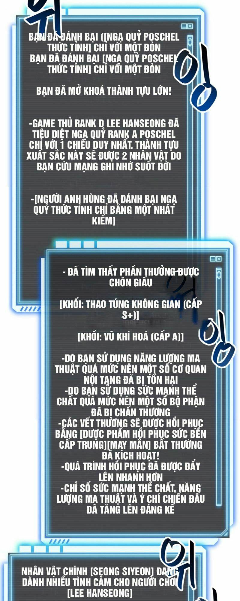 Chương 27 - Trang 14