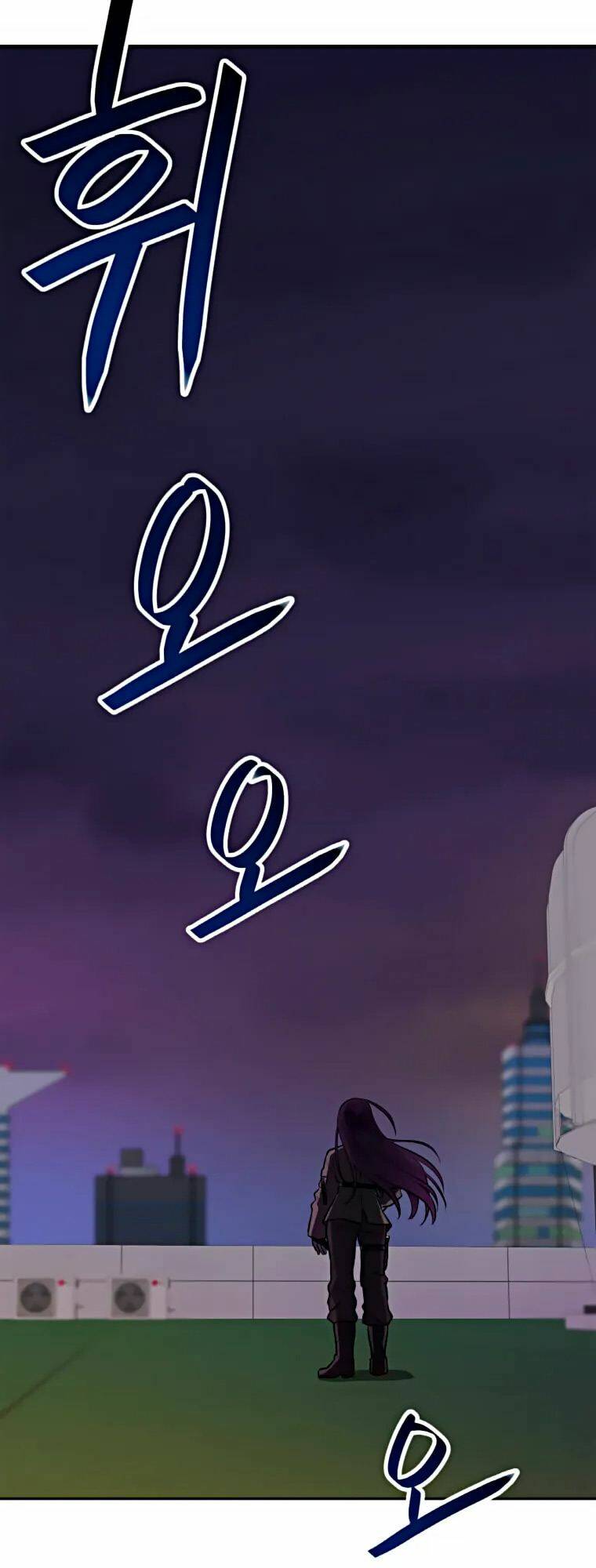 Chương 36 - Trang 5