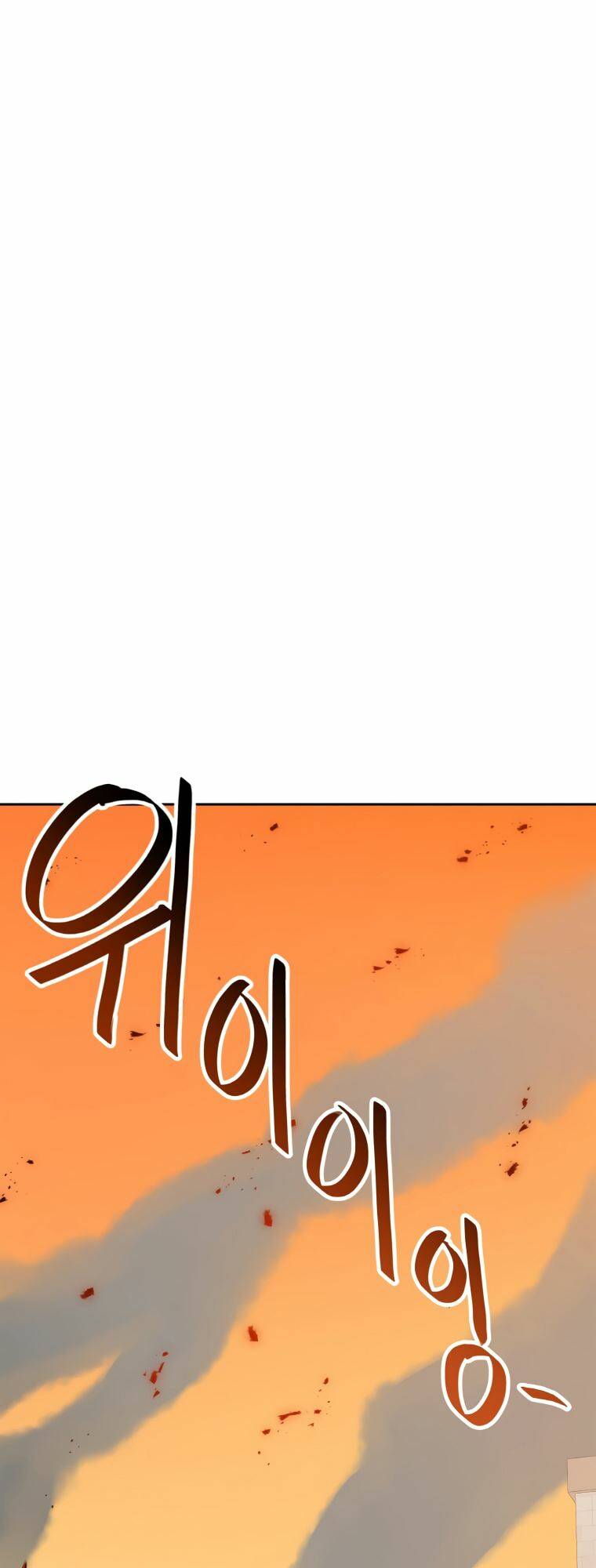 Chương 41 - Trang 32