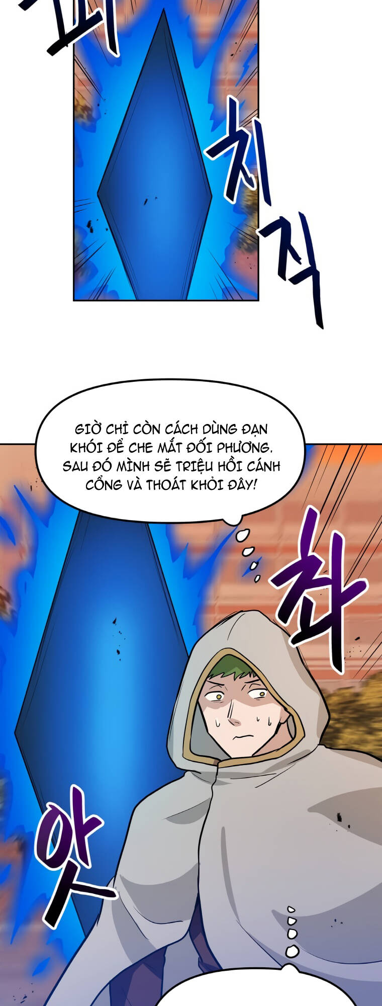 Chương 47 - Trang 69