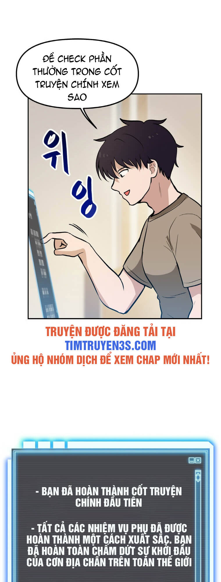 Chương 49 - Trang 55
