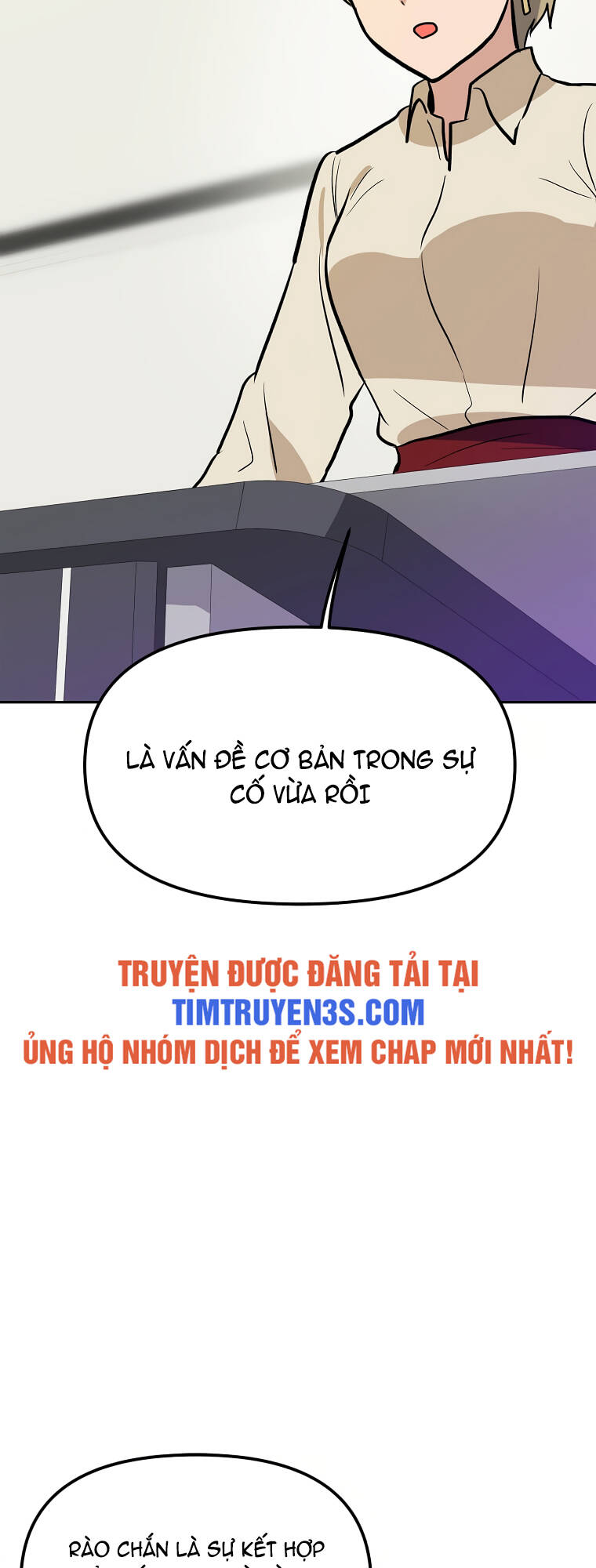 Chương 51 - Trang 5