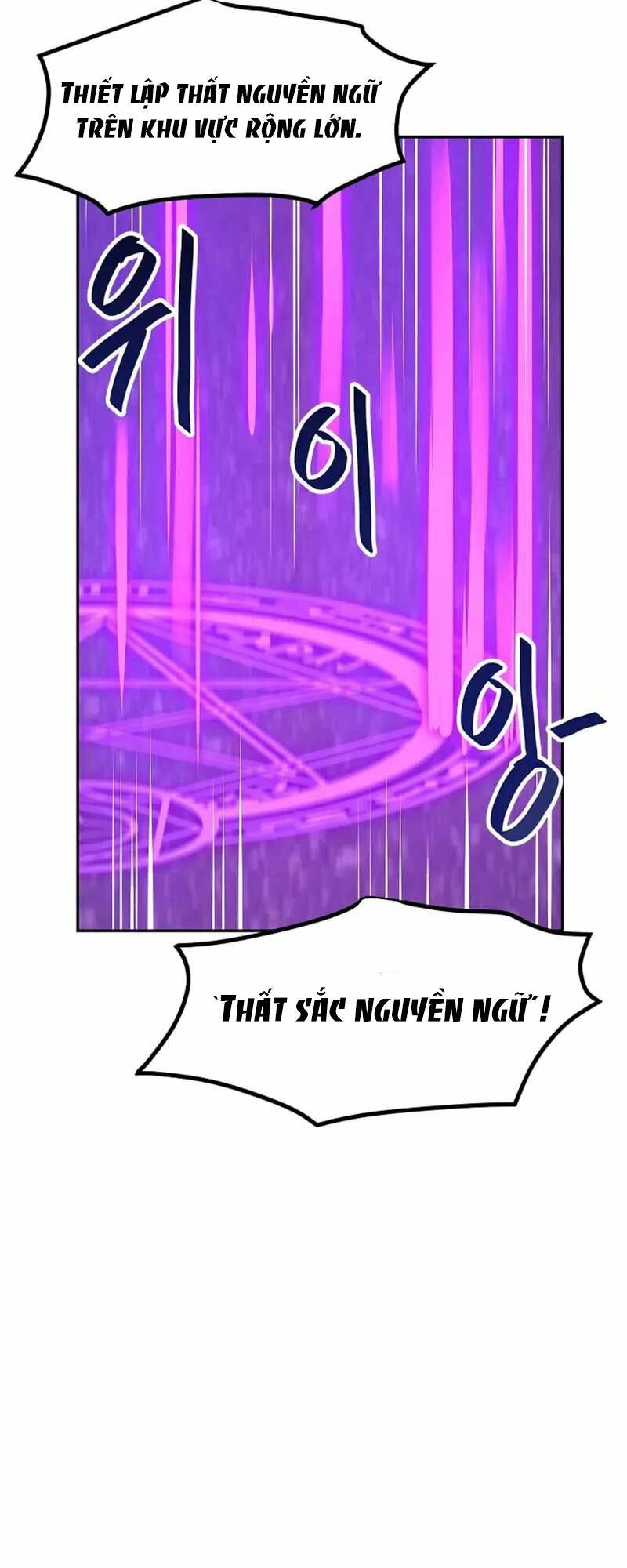 Chương 59 - Trang 64