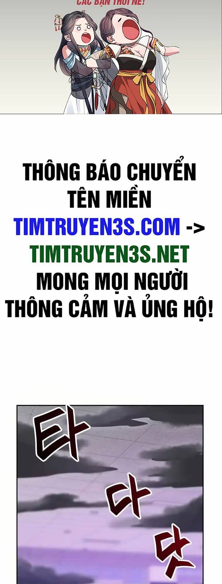 Chương 61 - Trang 2