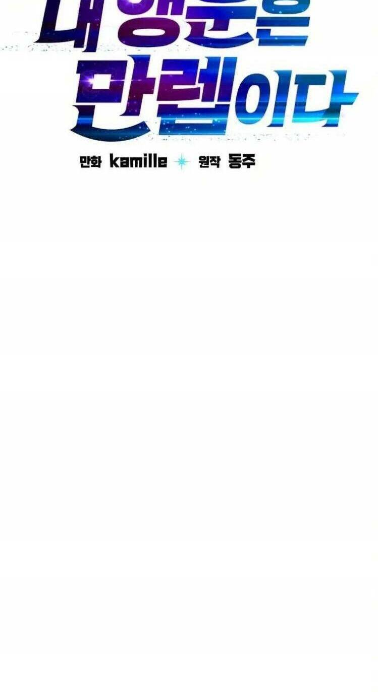 Chương 62 - Trang 12