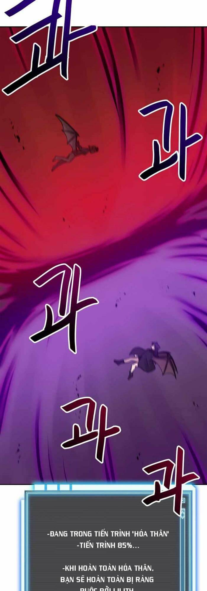 Chương 66 - Trang 12