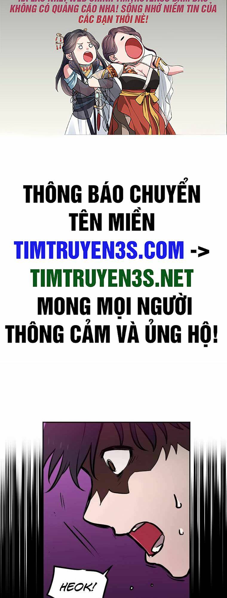 Chương 67 - Trang 2