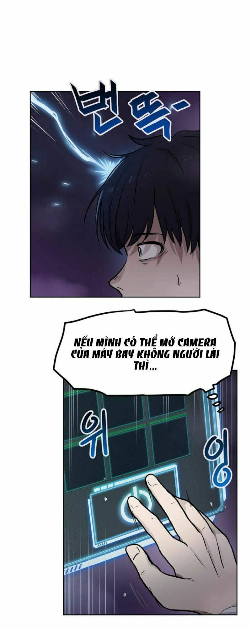 Chương 7 - Trang 12