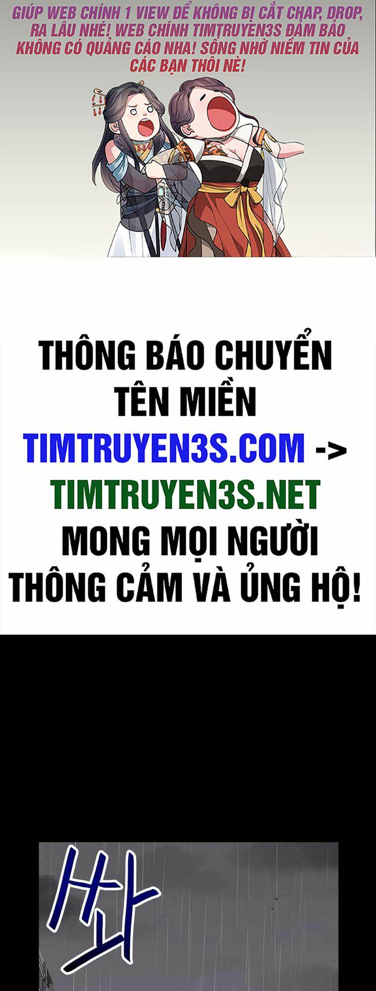 Chương 70 - Trang 2