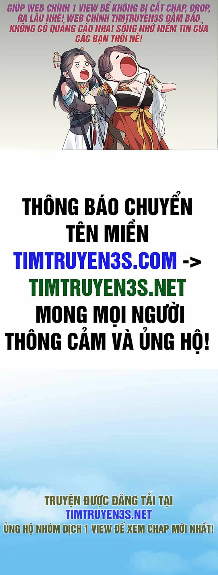 Chương 71 - Trang 2