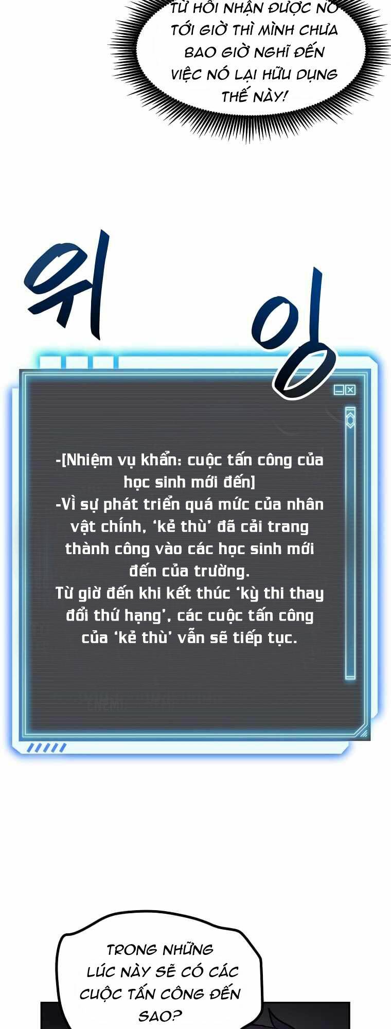 Chương 71 - Trang 52