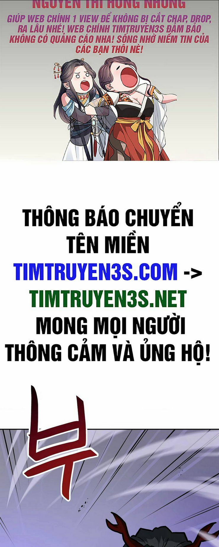 Chương 77 - Trang 2