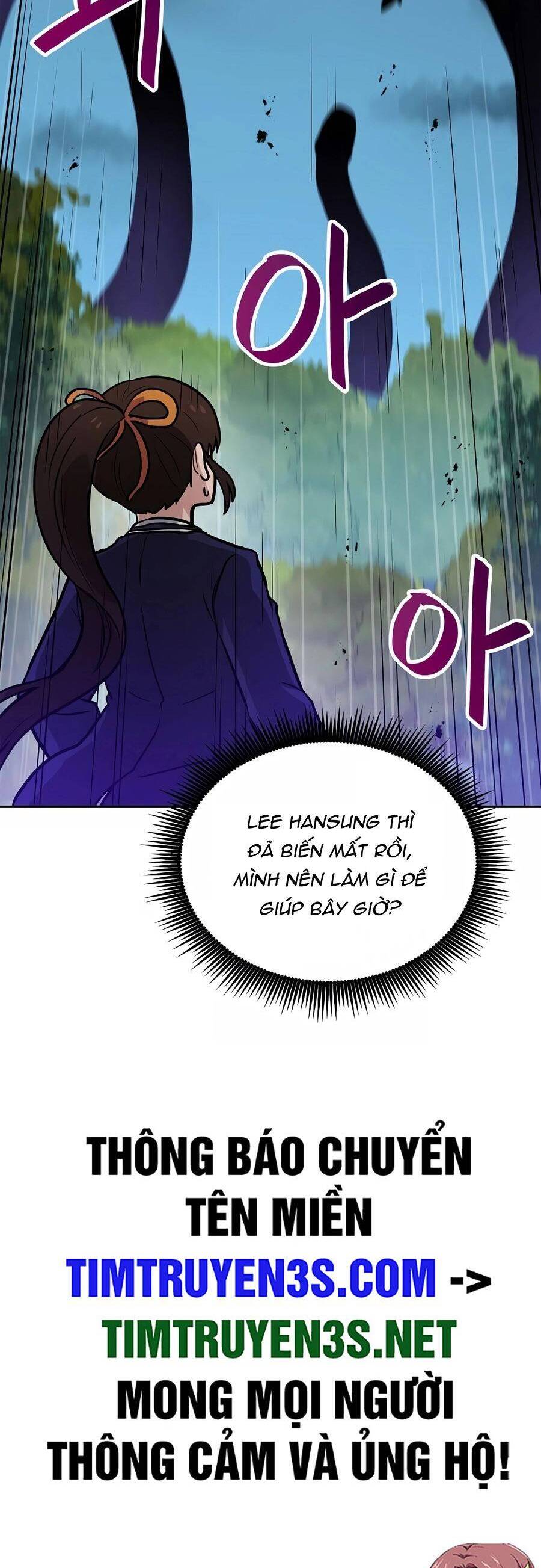 Chương 78 - Trang 47