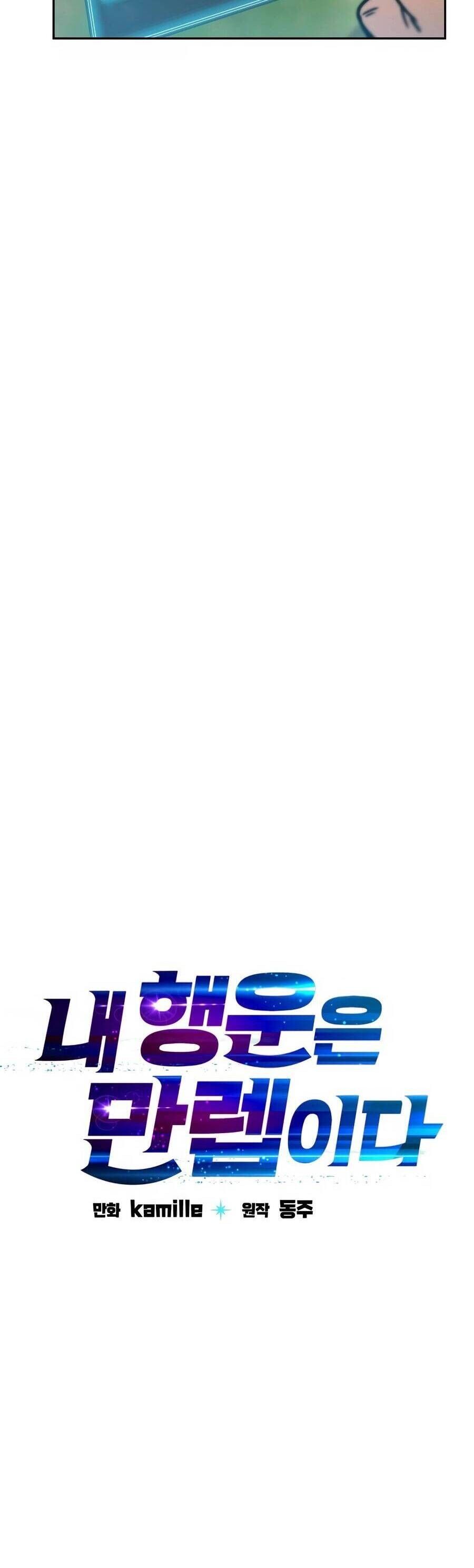 Chương 79 - Trang 8