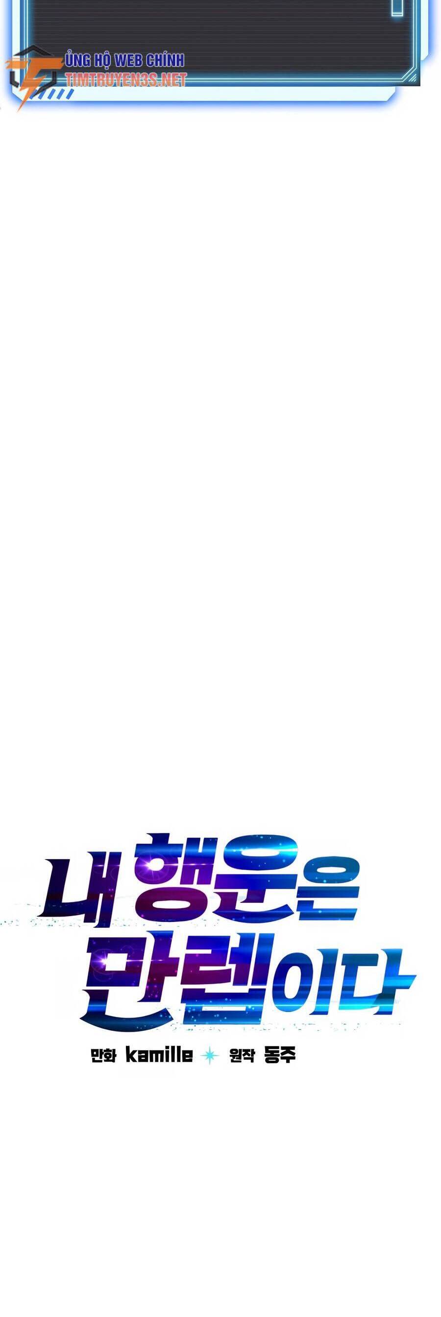 Chương 80 - Trang 15