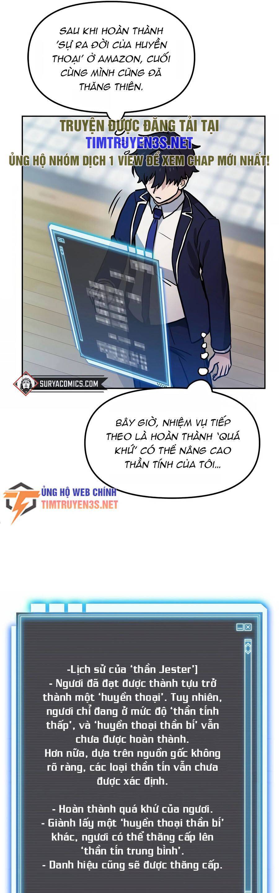 Chương 80 - Trang 17