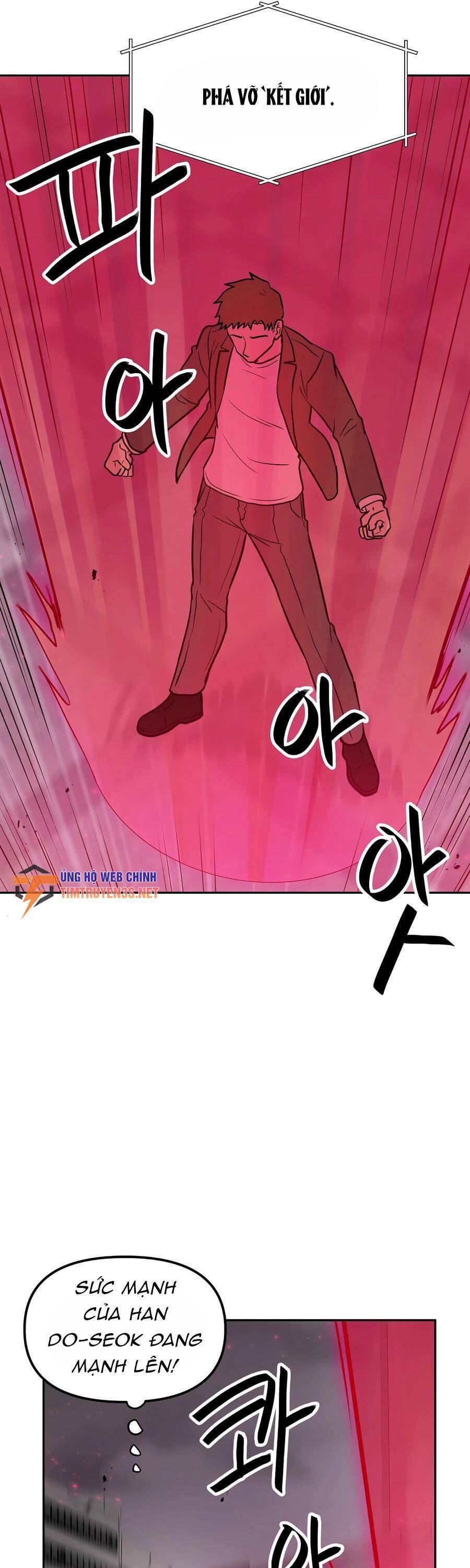 Chương 81 - Trang 17