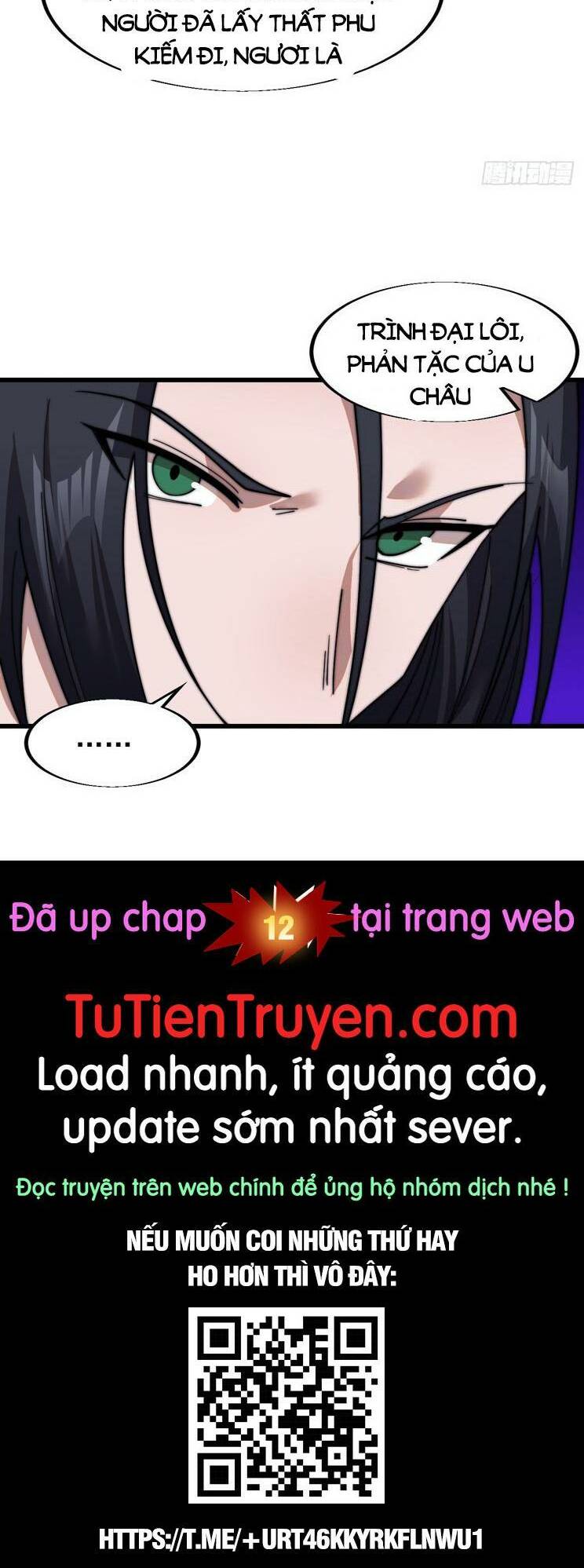 Trang 34