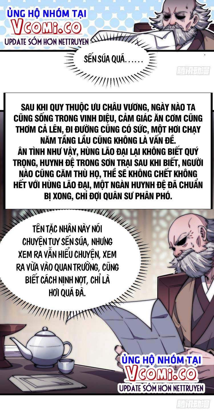 Chương 117 - Trang 21