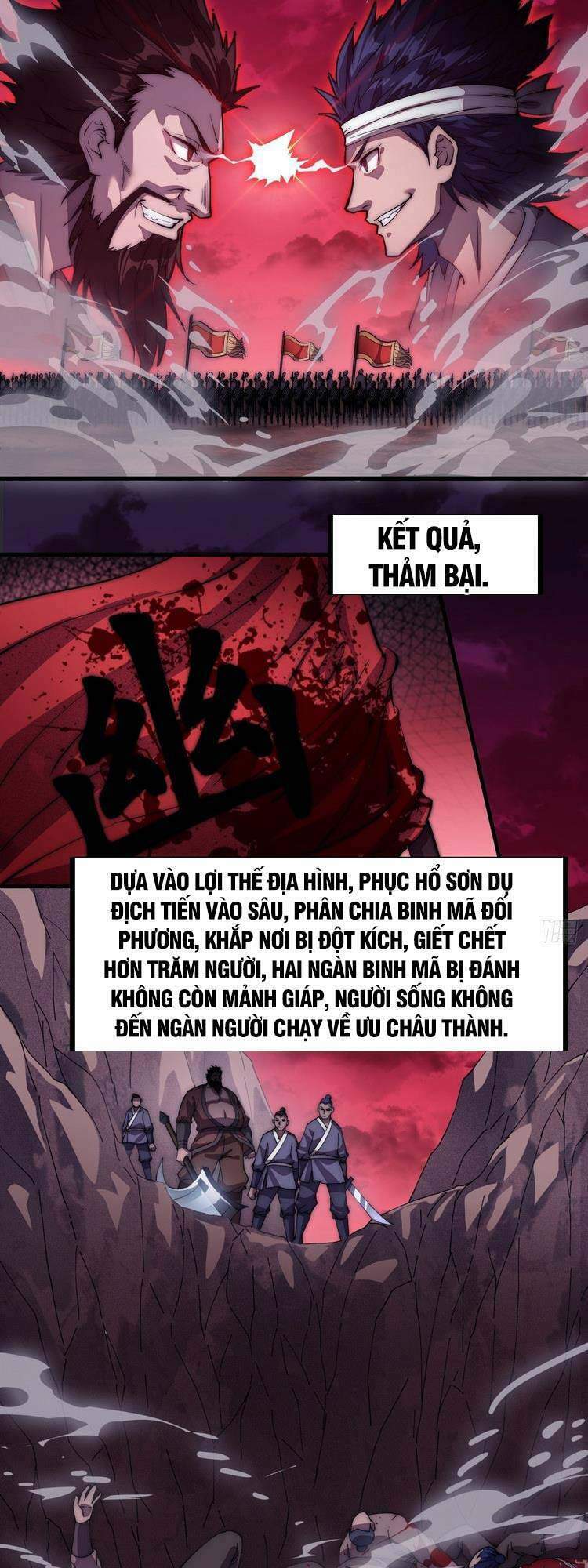 Chương 117 - Trang 30