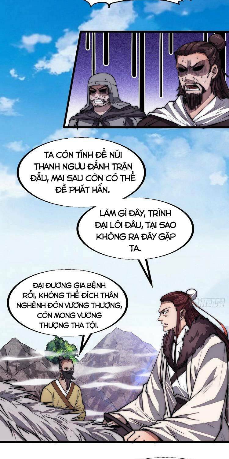 Chương 121 - Trang 24