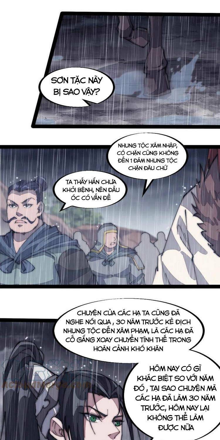 Chương 131 - Trang 1