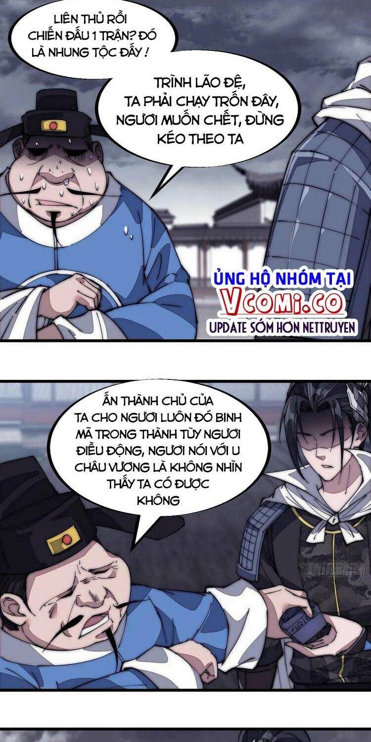 Chương 131 - Trang 23