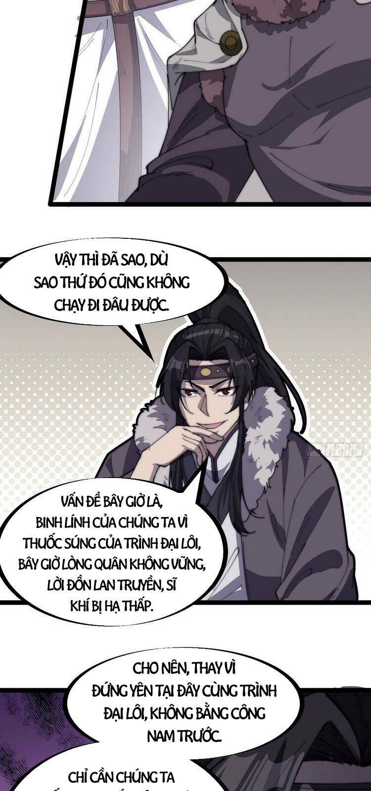 Chương 159 - Trang 7