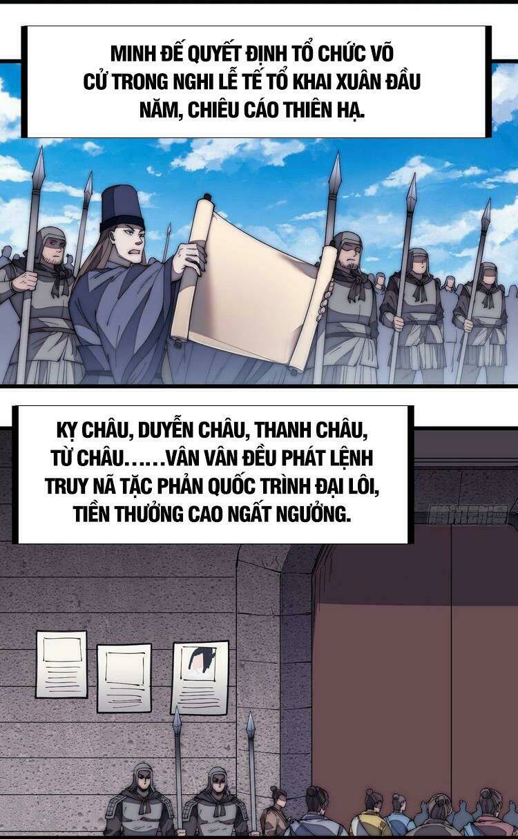 Chương 175 - Trang 42