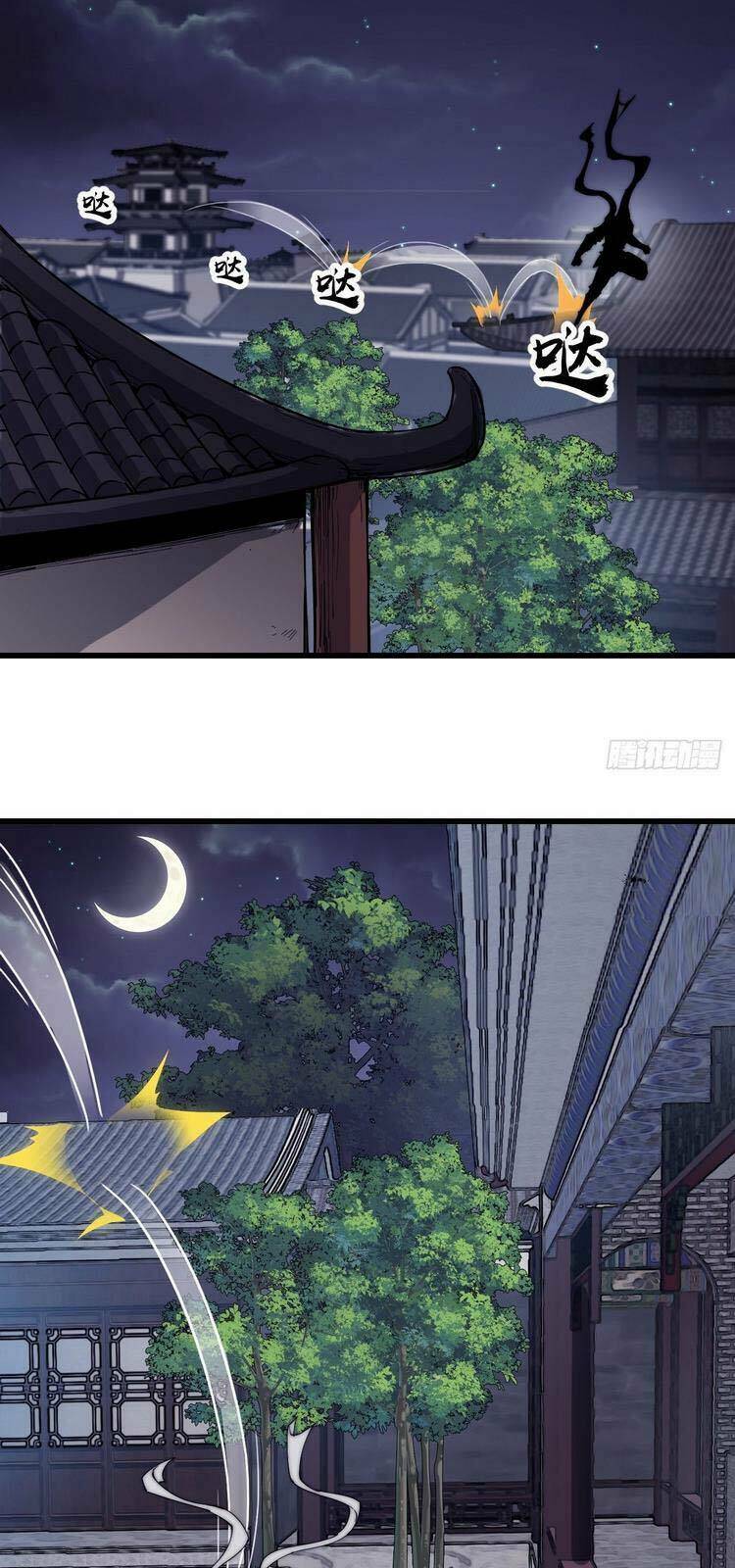 Chương 190 - Trang 12