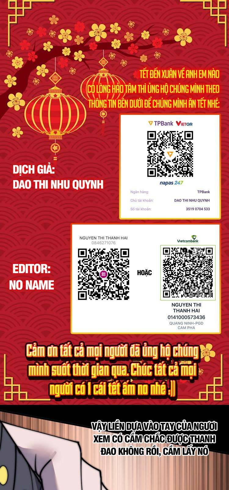 Chương 218 - Trang 1