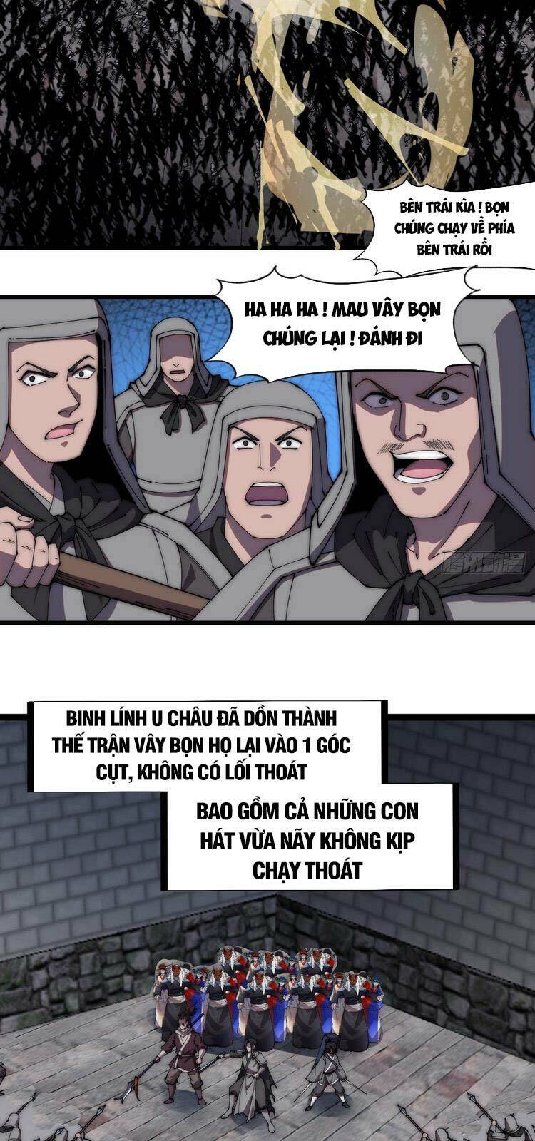 Chương 220 - Trang 3