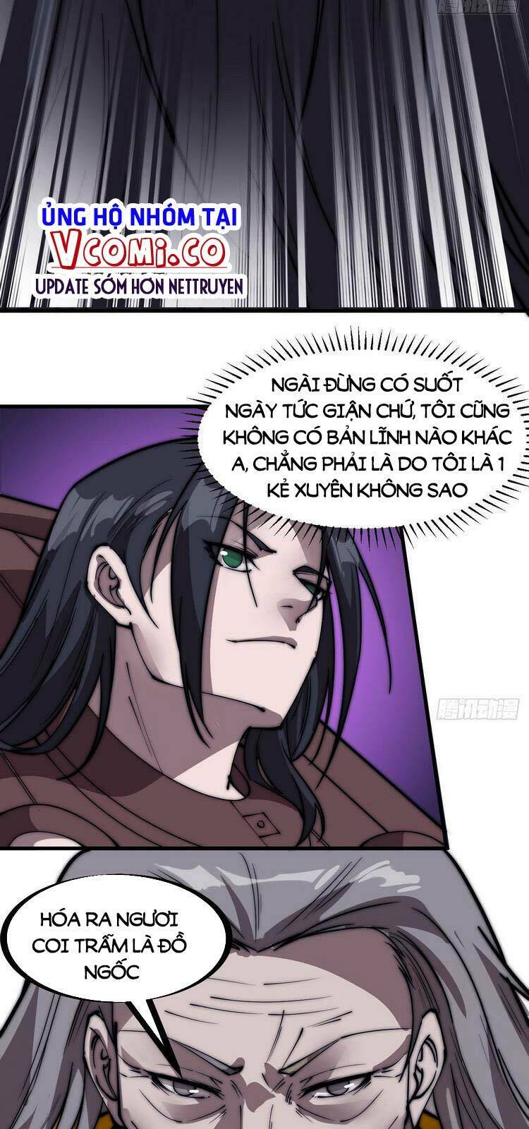 Chương 231 - Trang 12