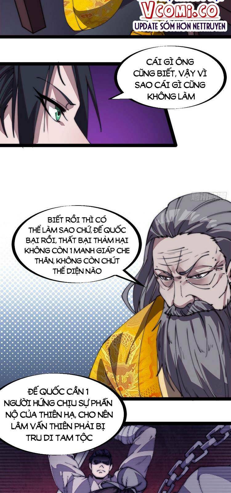 Chương 231 - Trang 16