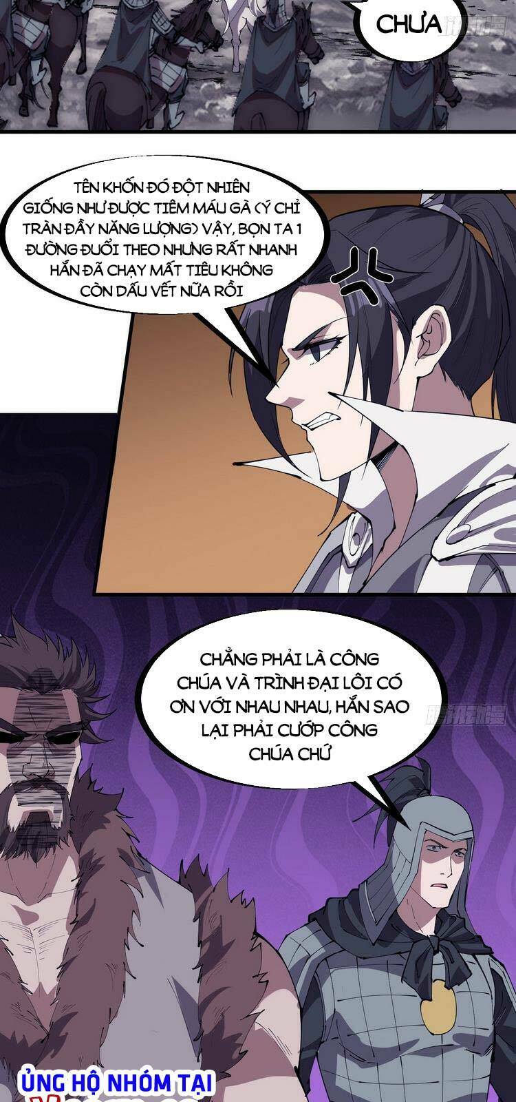 Chương 247 - Trang 16