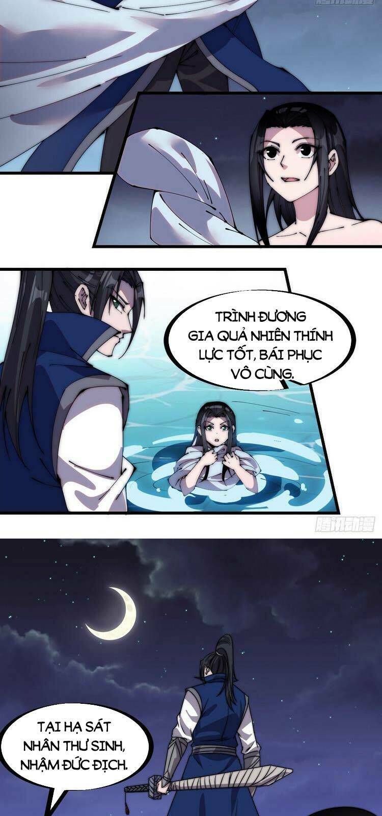 Chương 251 - Trang 11