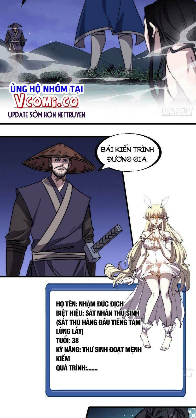 Chương 251 - Trang 12