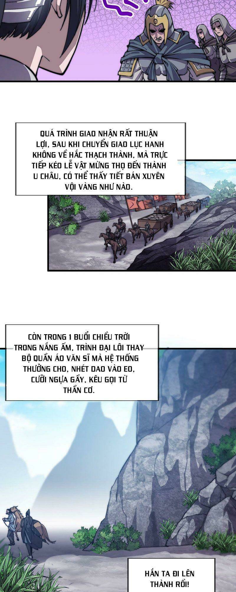 Chương 32 - Trang 12