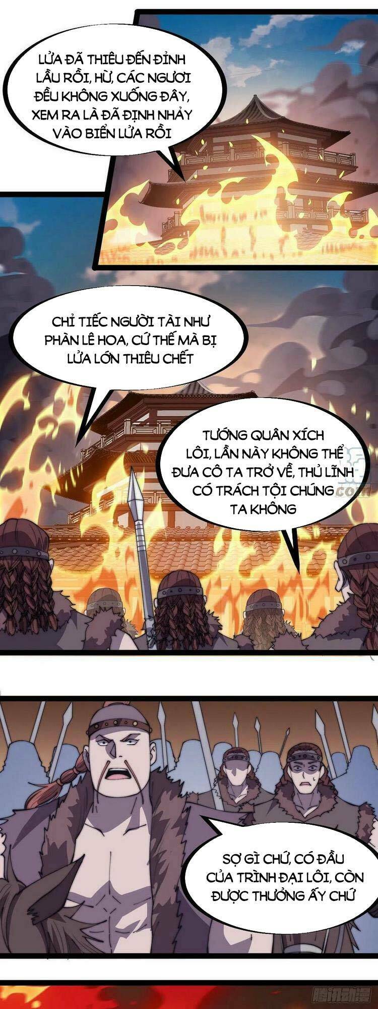 Chương 320 - Trang 1