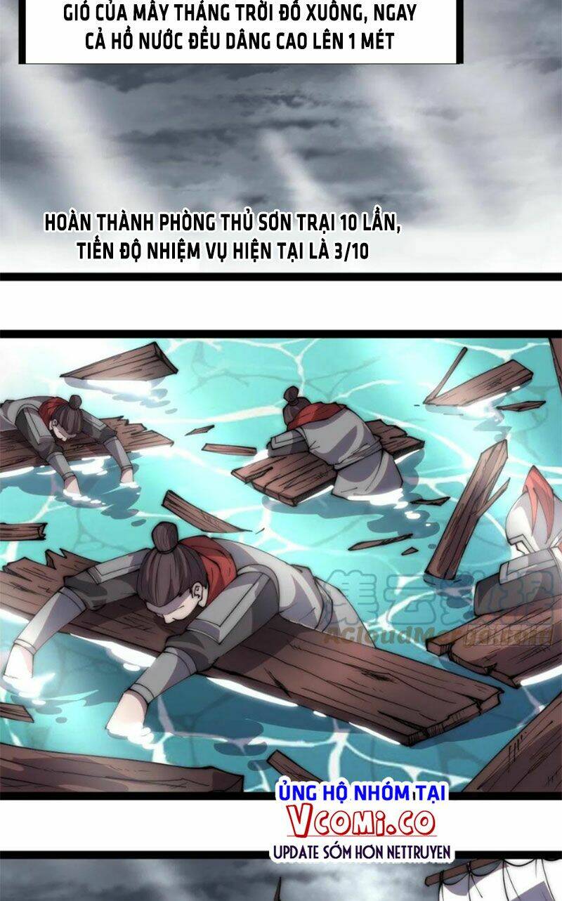 Chương 332 - Trang 3