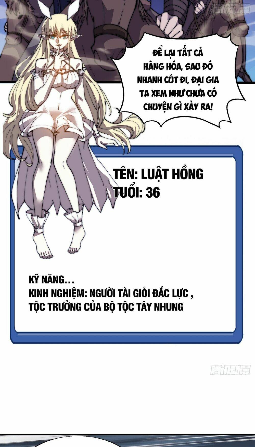 Chương 340 - Trang 17