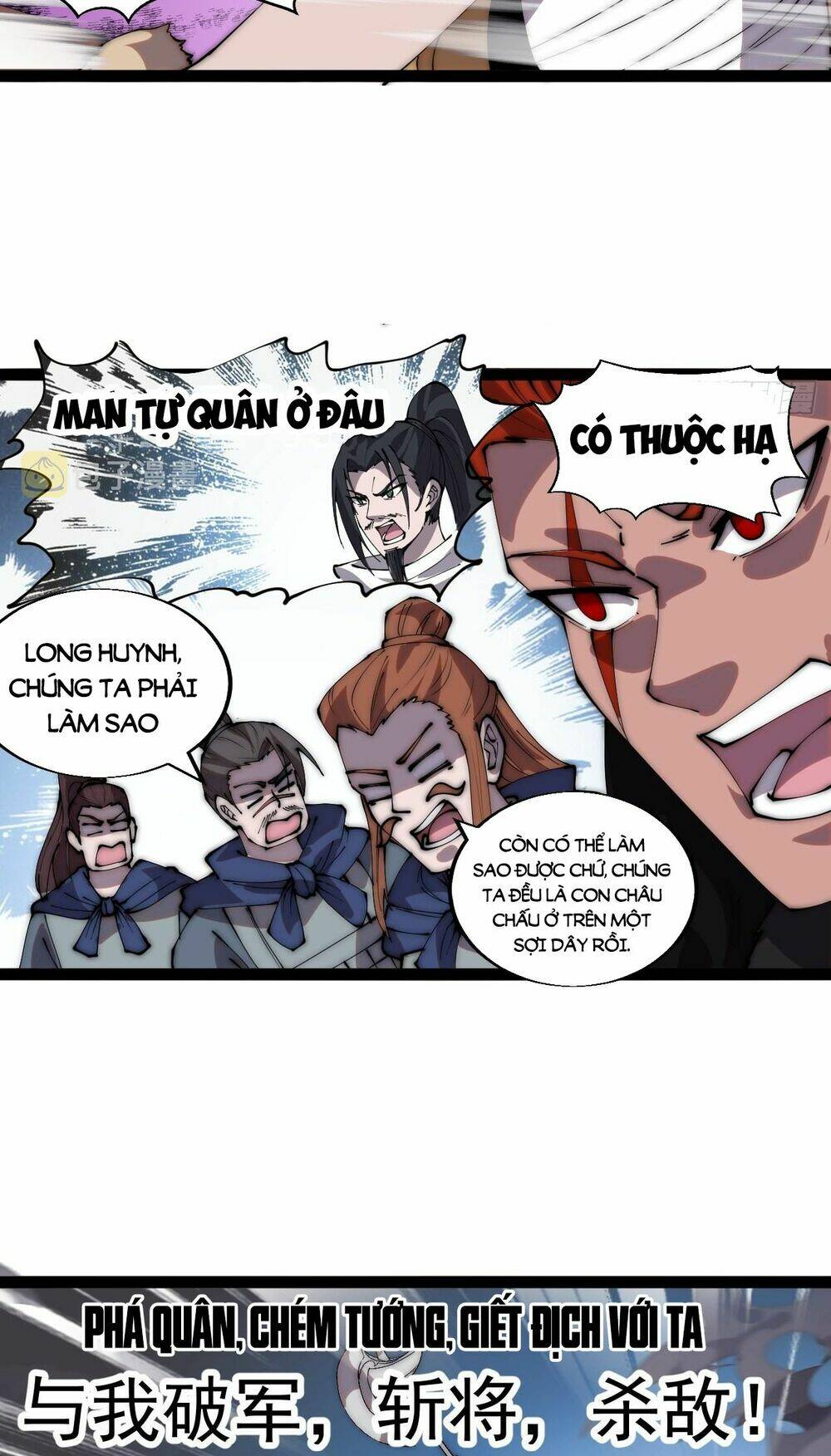 Chương 340 - Trang 20
