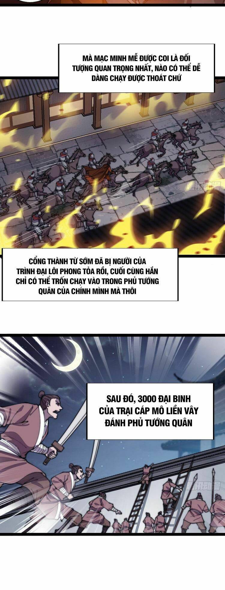 Chương 369 - Trang 7