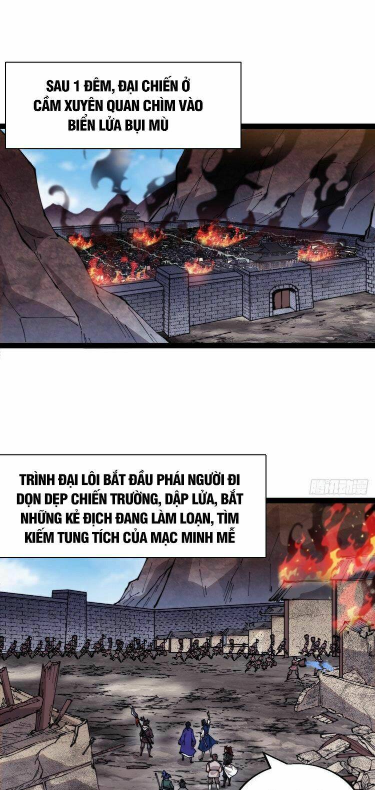 Chương 370 - Trang 1