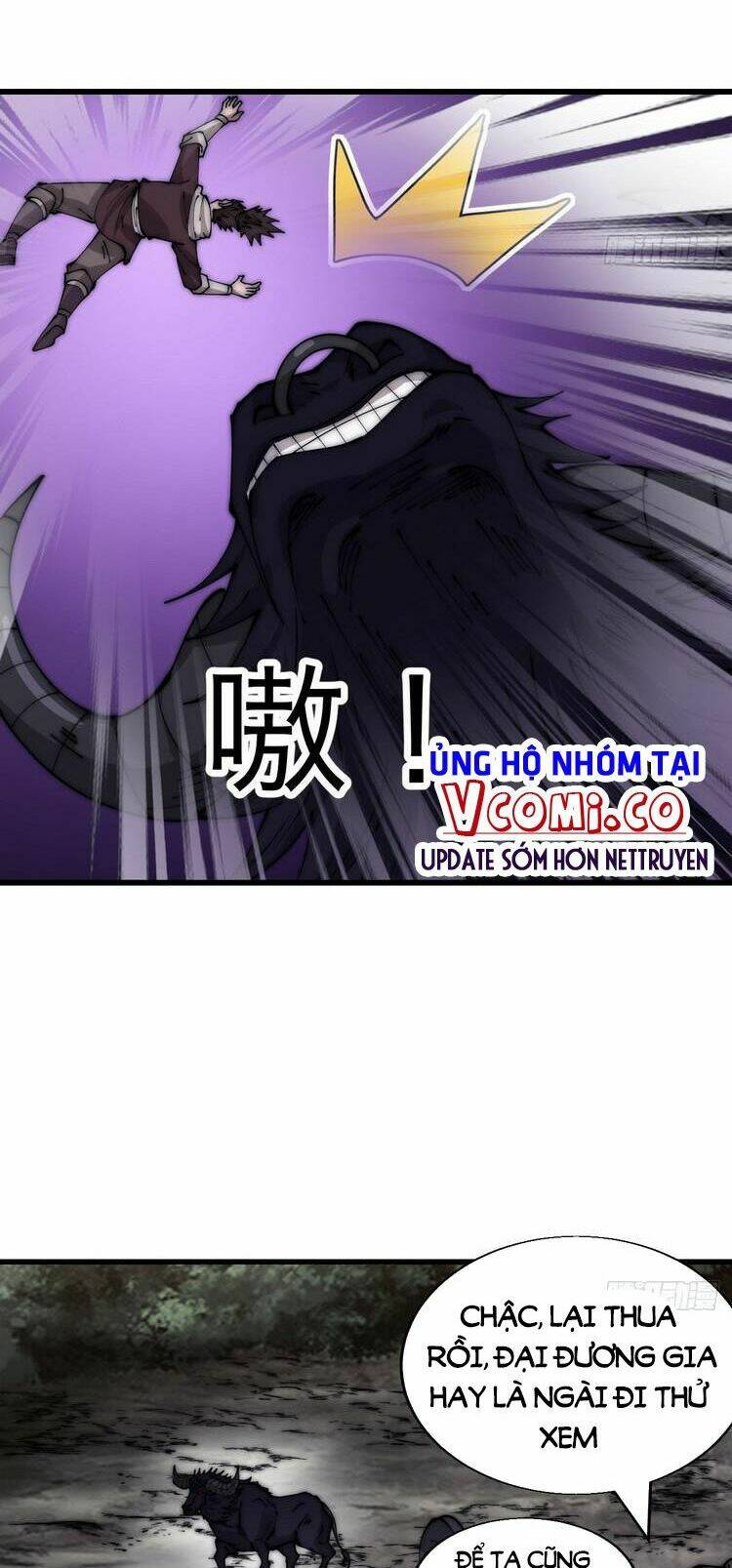 Chương 381 - Trang 6