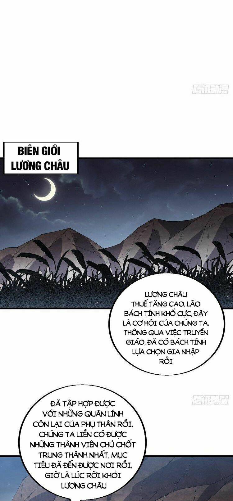 Chương 388 - Trang 7