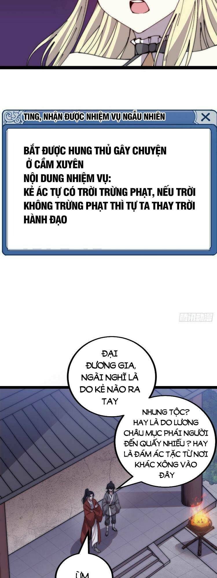Chương 394 - Trang 17